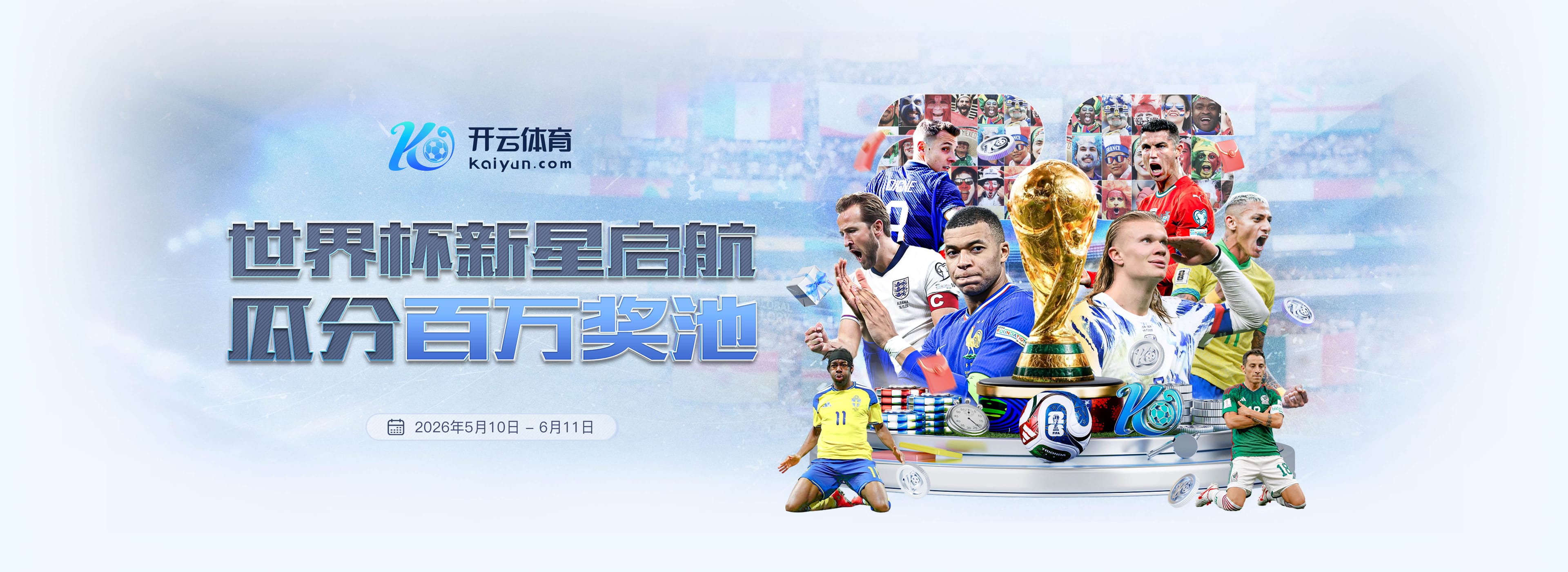 王俊杰仍然是大前锋位置的高效球员 有机会就进攻 对抗能力强