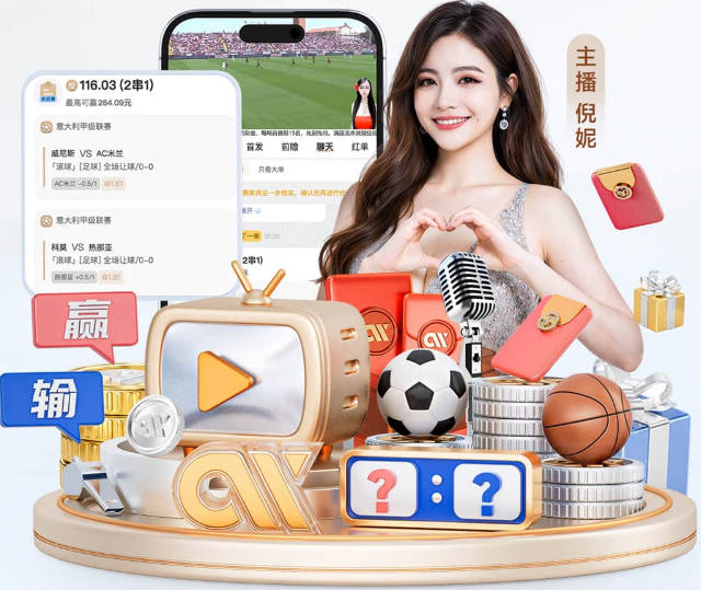 安东尼：向尼克斯球员致敬 这是你们的时代应享受这一切