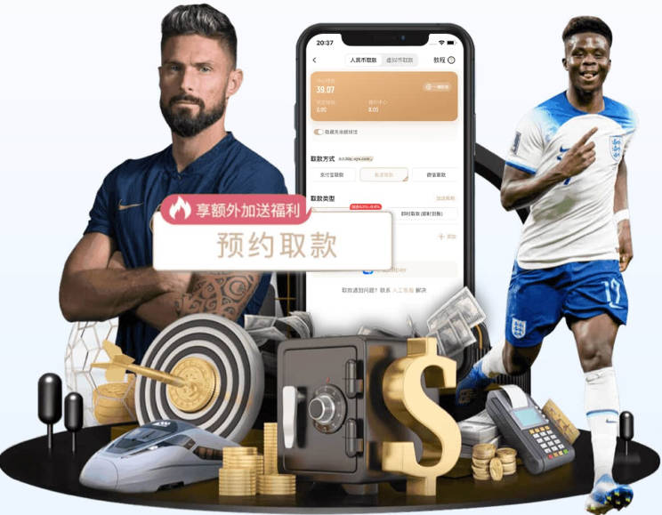 哥伦比亚锁定最后一席 一图速览世界杯16强