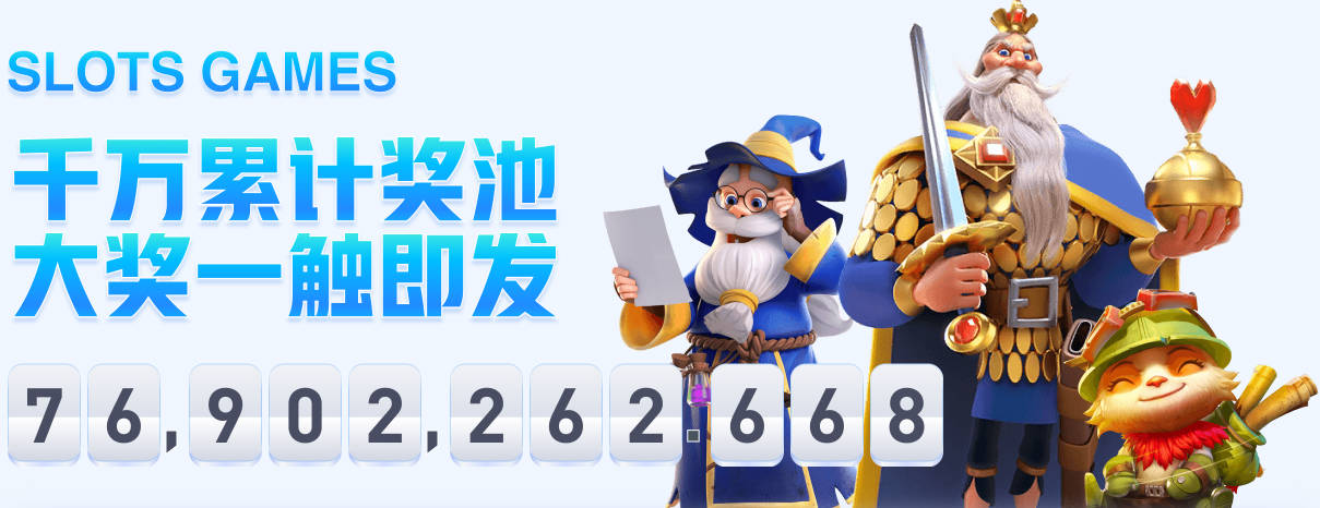官方：原桑德兰中场丹尼尔