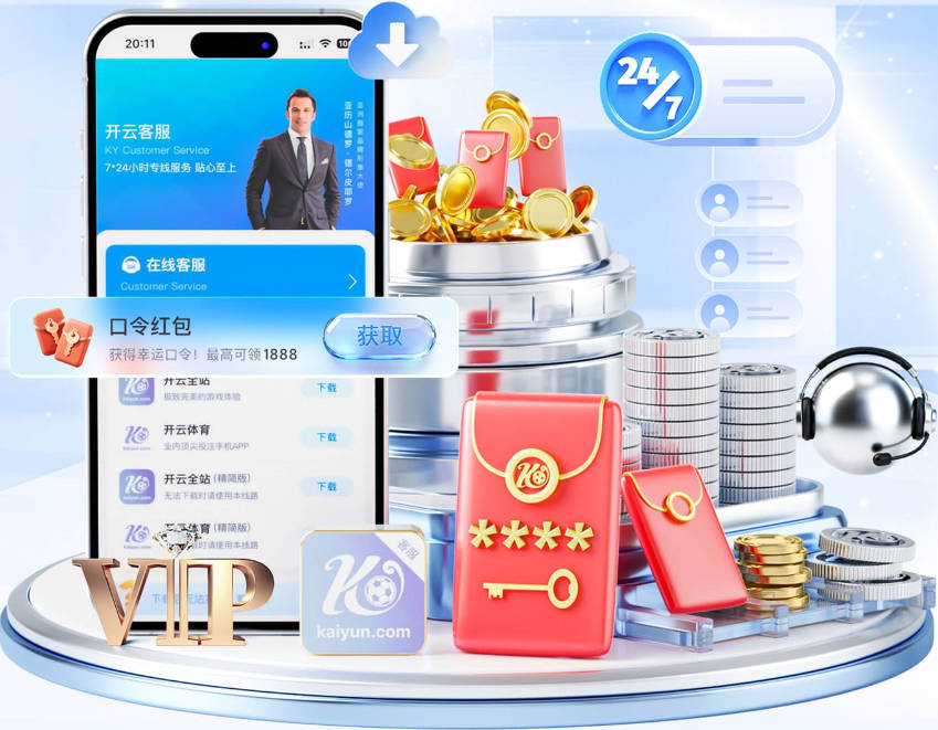 乔·约翰逊：贝弗利称布伦森强于艾弗森 但AI是能改变比赛的球员